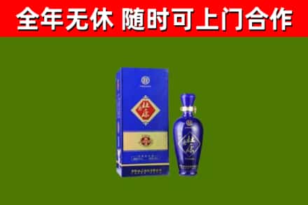 门头沟区烟酒回收杜康.jpg